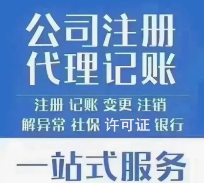 电子游戏平台